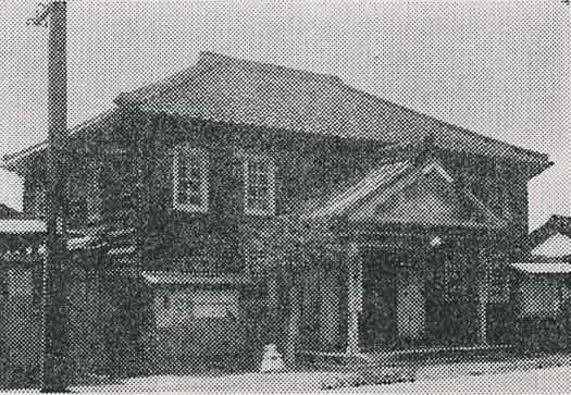 旧若狭野村役場