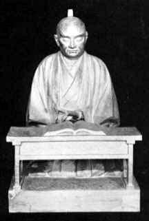 Amazon.co.jp: 岡野金右衛門書翰幅 赤穂義士 岡野包秀 放水子